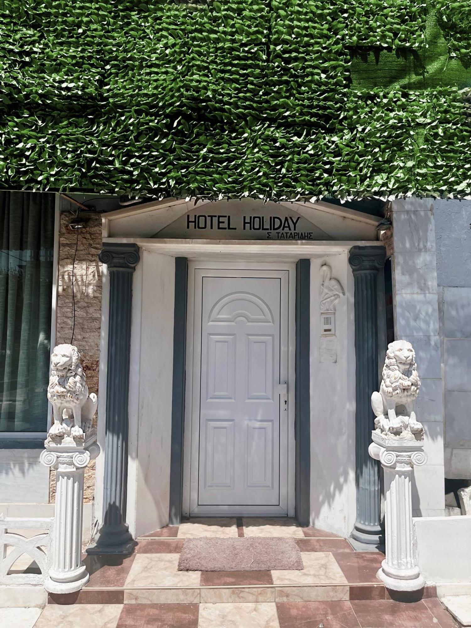 Hotel Holiday Κεραμωτή Εξωτερικό φωτογραφία