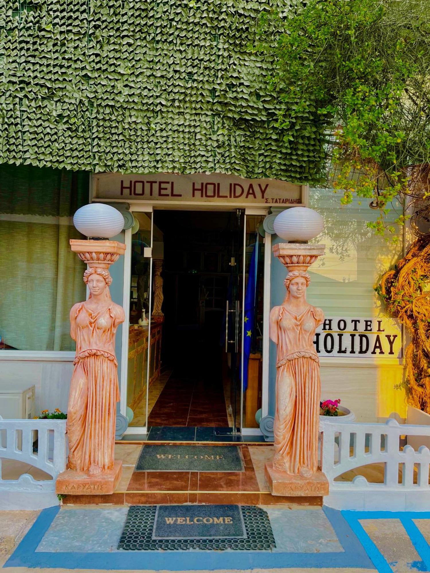 Hotel Holiday Κεραμωτή Εξωτερικό φωτογραφία